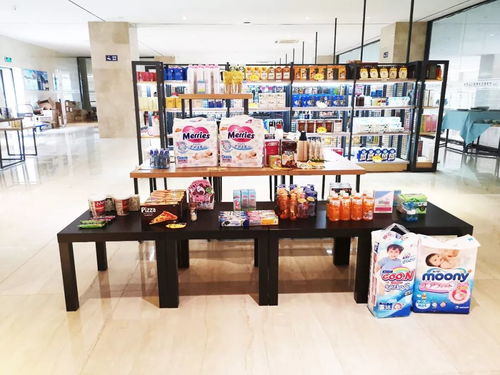 生活館盛大開業 一站式購物，安全放心